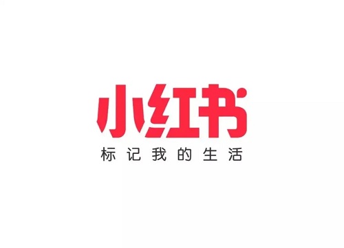 怎么利用小紅書來拓展自己的商務(wù)市場(chǎng)？