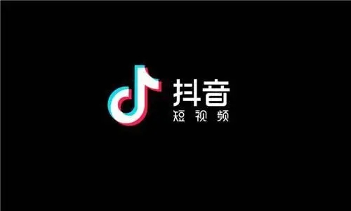 在抖音上做推廣需要多少錢呢？