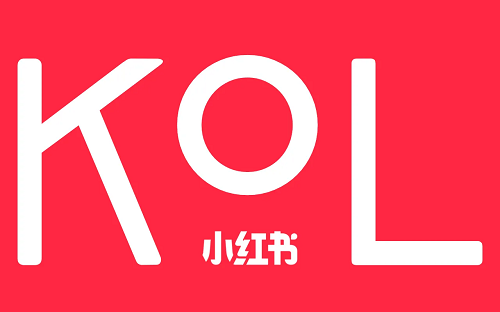 什么是kol？小紅書kol能什么作用？