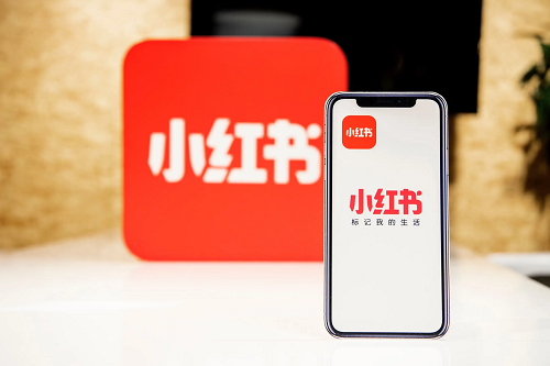 如何根據(jù)小紅書進(jìn)行推廣營銷呢？