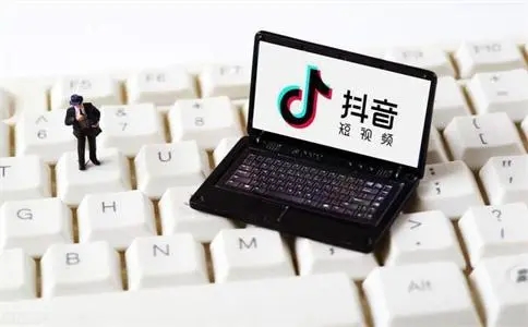 抖音