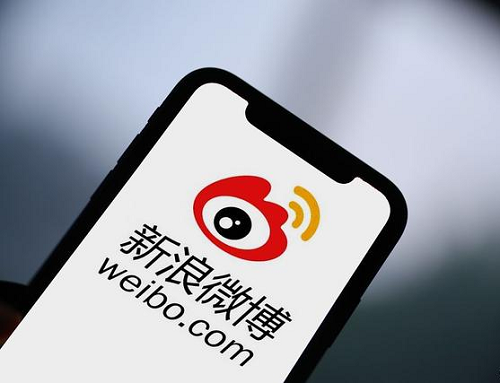 做微信營銷和微博營銷有什么區(qū)別？