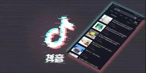 抖音創作者是怎么賺錢的呢？（抖音盈利方式）