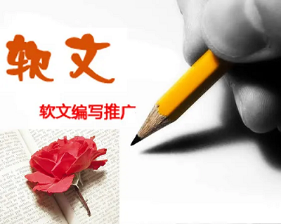 小紅書(shū)種草筆記文案要怎么寫(xiě)？