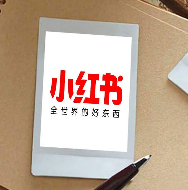 干貨！品牌小紅書(shū)投放怎么做？看這一篇就夠了！